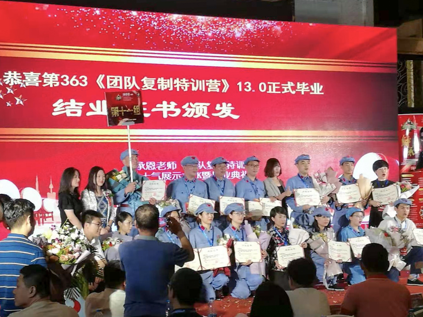 微信图片_2019083110281713.jpg