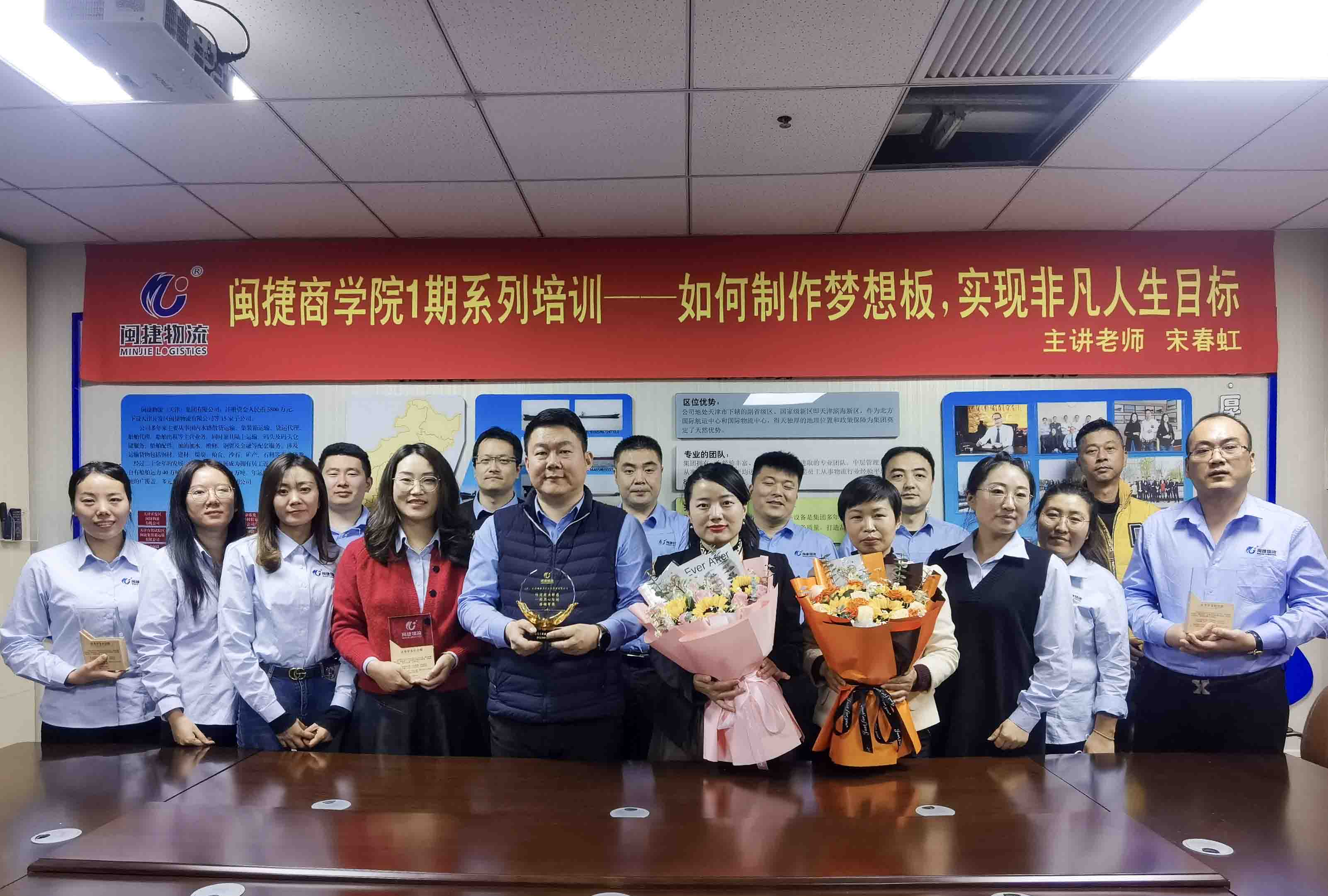 微信图片_20221230175536.jpg