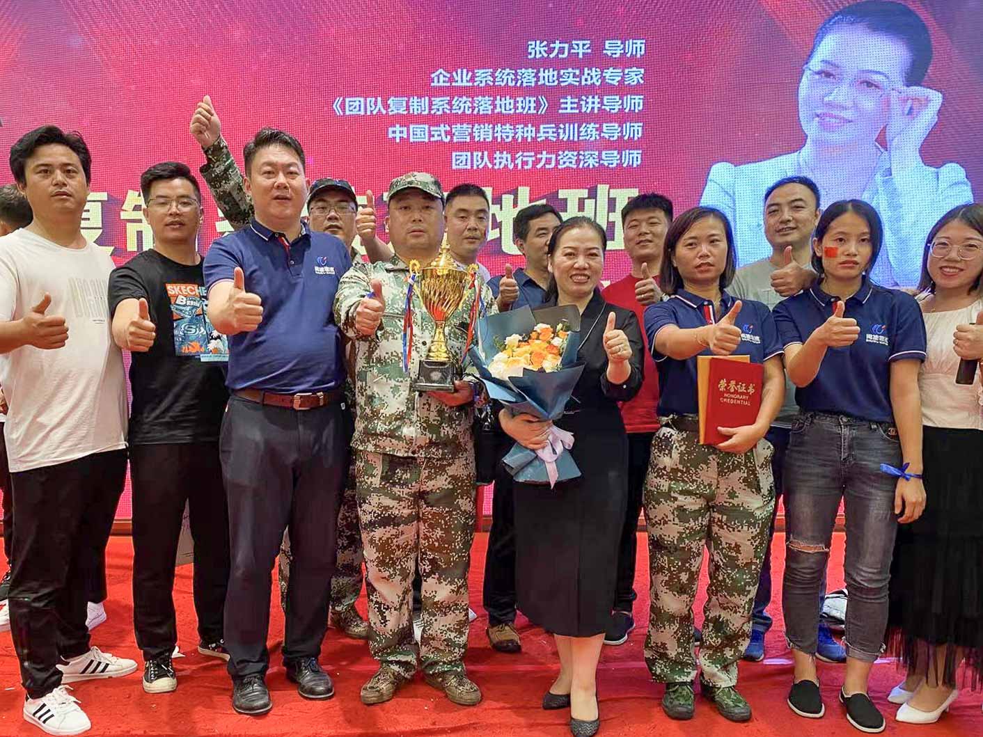 微信图片_20210914145443.jpg