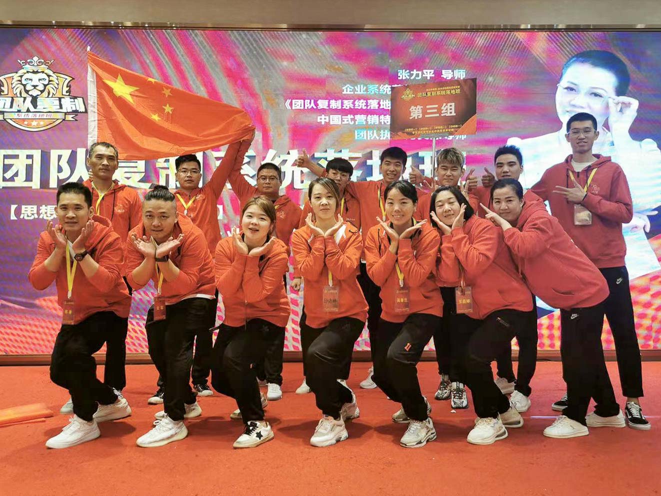 微信图片_20210914145317.jpg