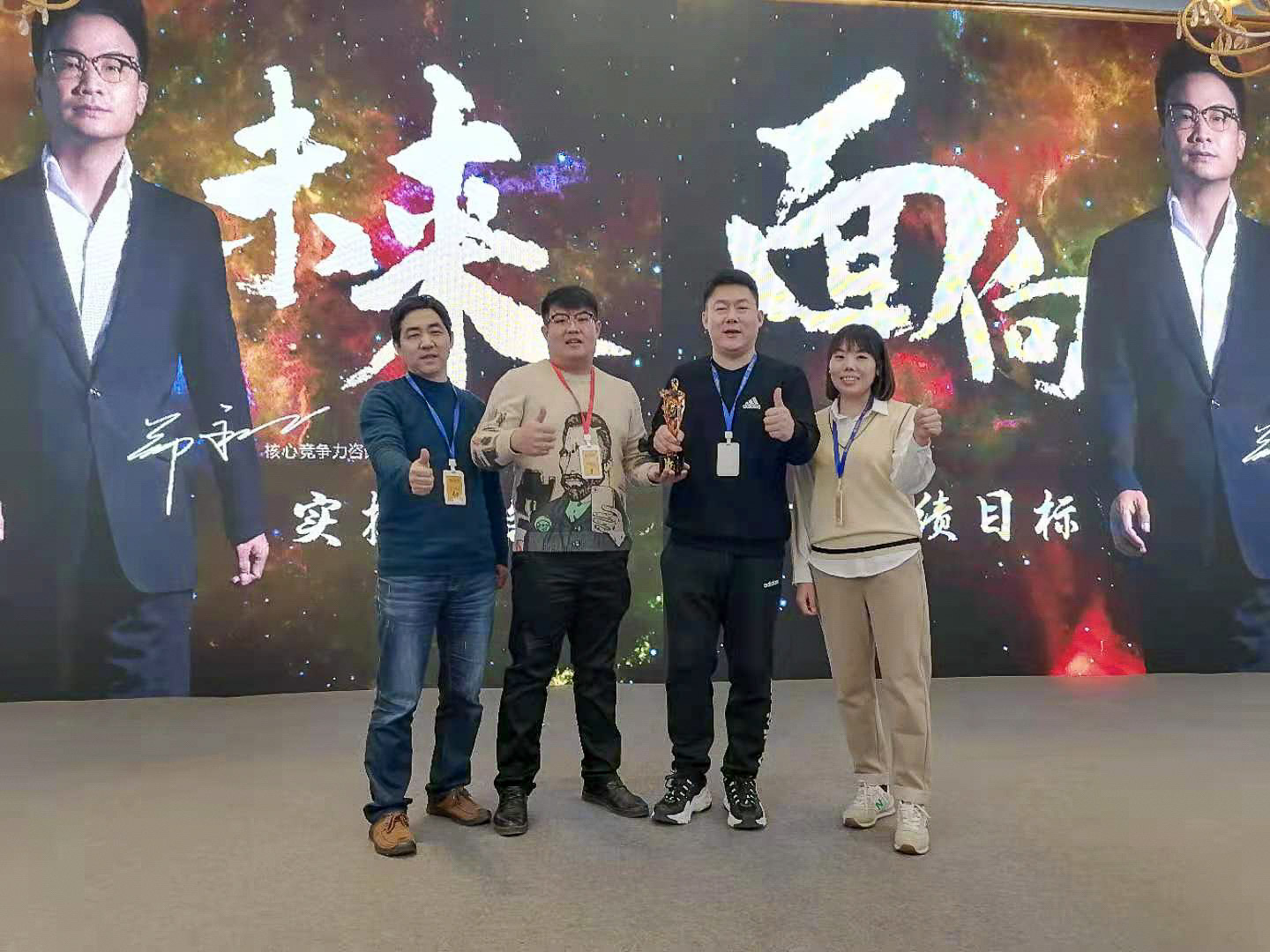 微信图片_20201221113848.jpg